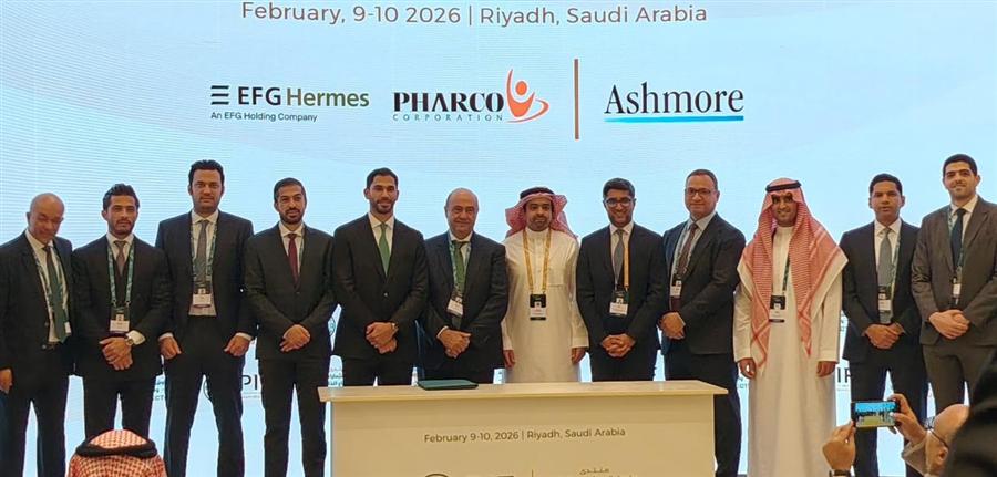 EFG Hermes advises on Ashmore’s minority investment in Pharco KSA